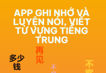 Hành Trình Học Tiếng Trung Thực Tế Với Ứng Dụng TOB 1500 Từ Vựng App ghi nhơ luyện nói và viết tiếng Trung