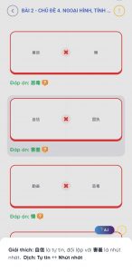 TOB 1500 Tính năng làm bài tập dạng nối theo chủ đề
